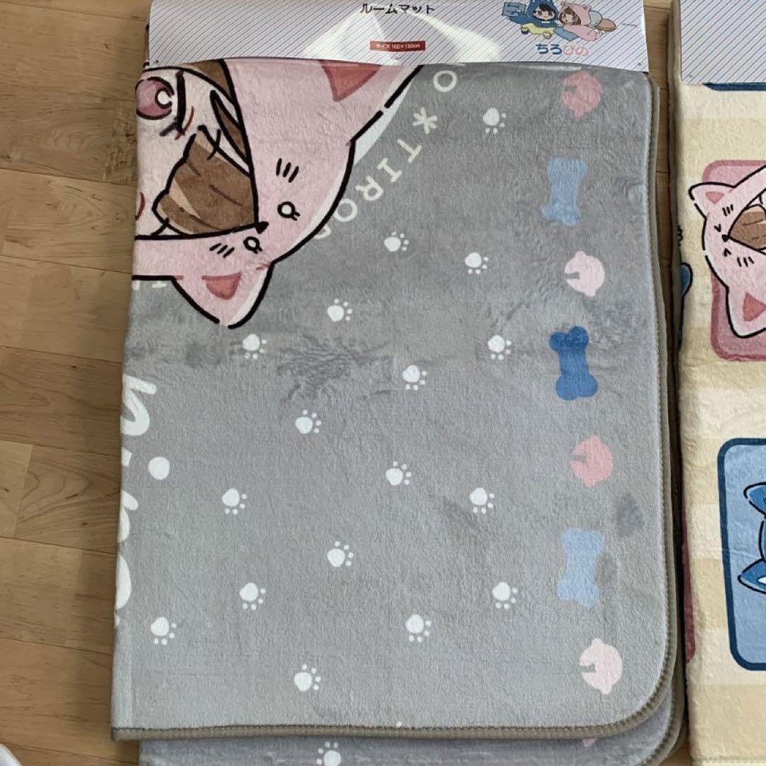 Amazon.co.jp: ちろぴの ちろる ぴの ルームマット 枕 スリッパ